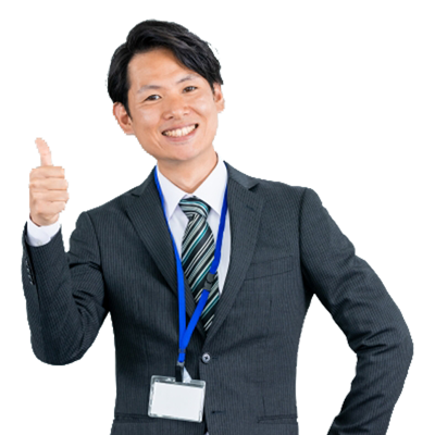 無料調査